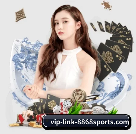 8868体育 APP 界面